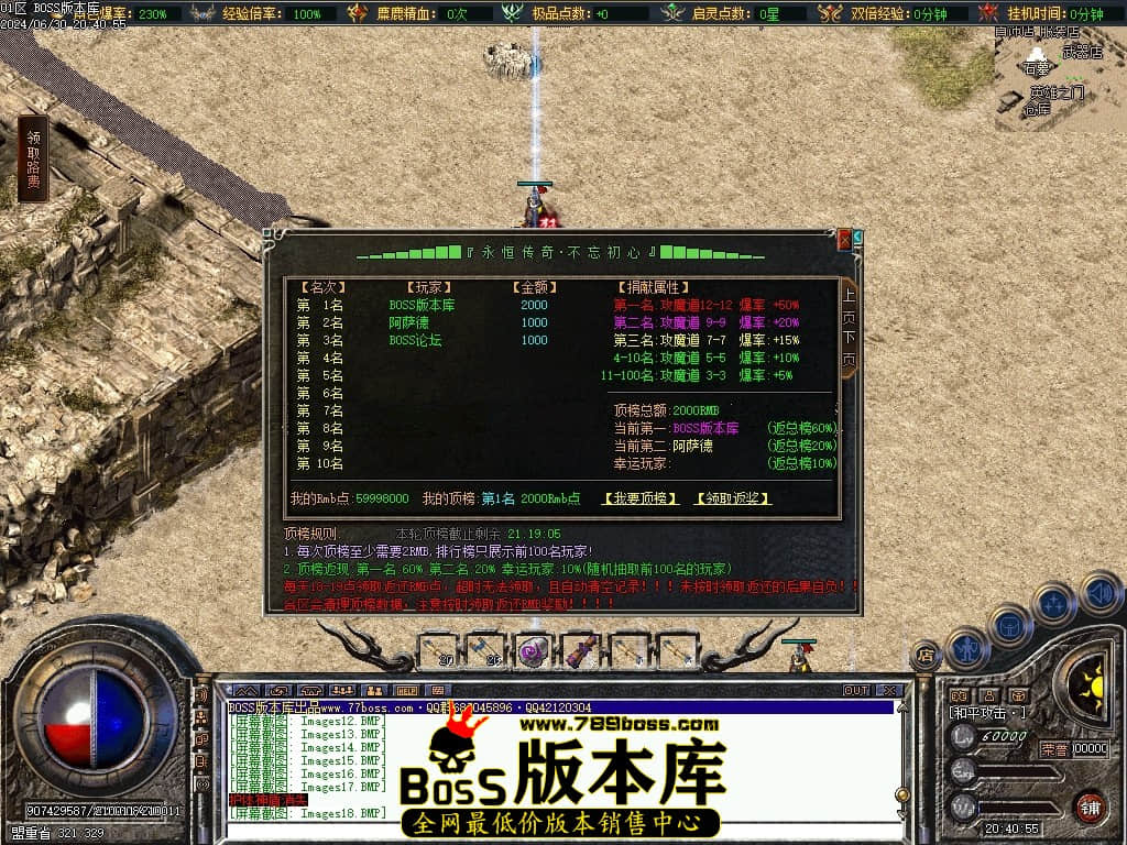 Images19压缩后.JPG