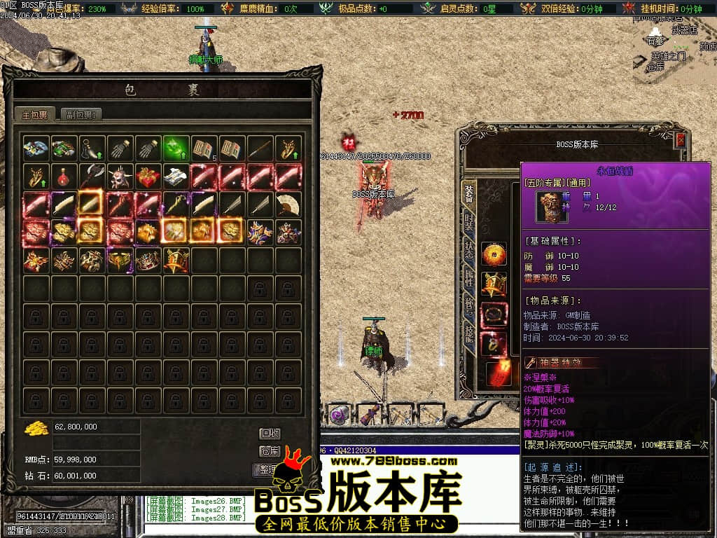 Images29压缩后.JPG