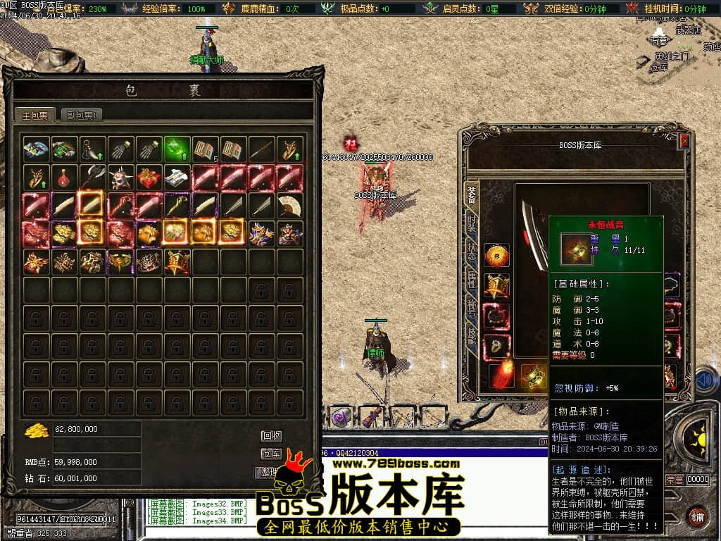 Images35压缩后.JPG