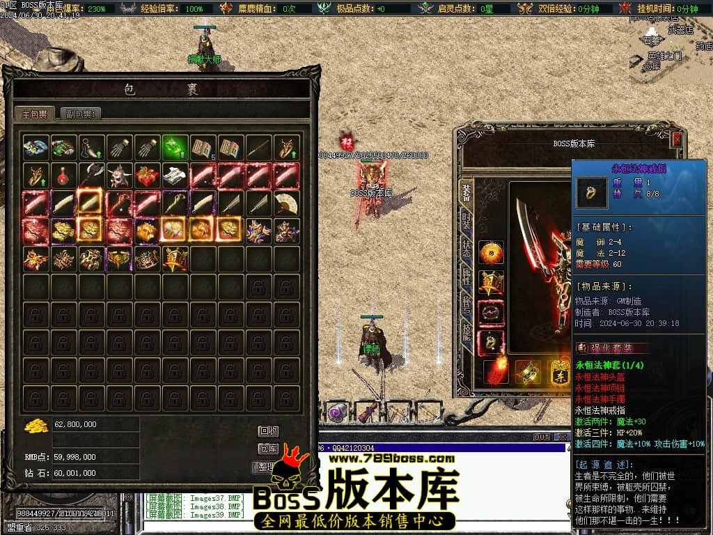 Images40压缩后.JPG