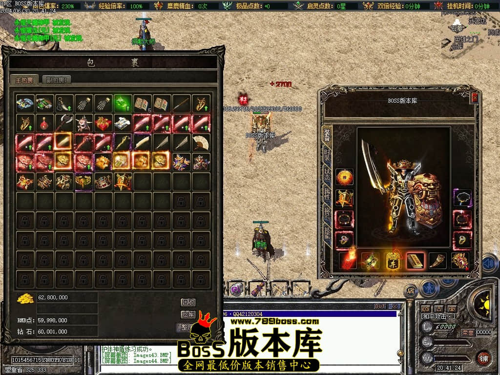 Images45压缩后.JPG