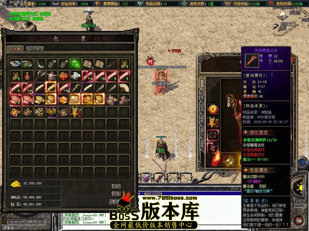 Images50压缩后.JPG