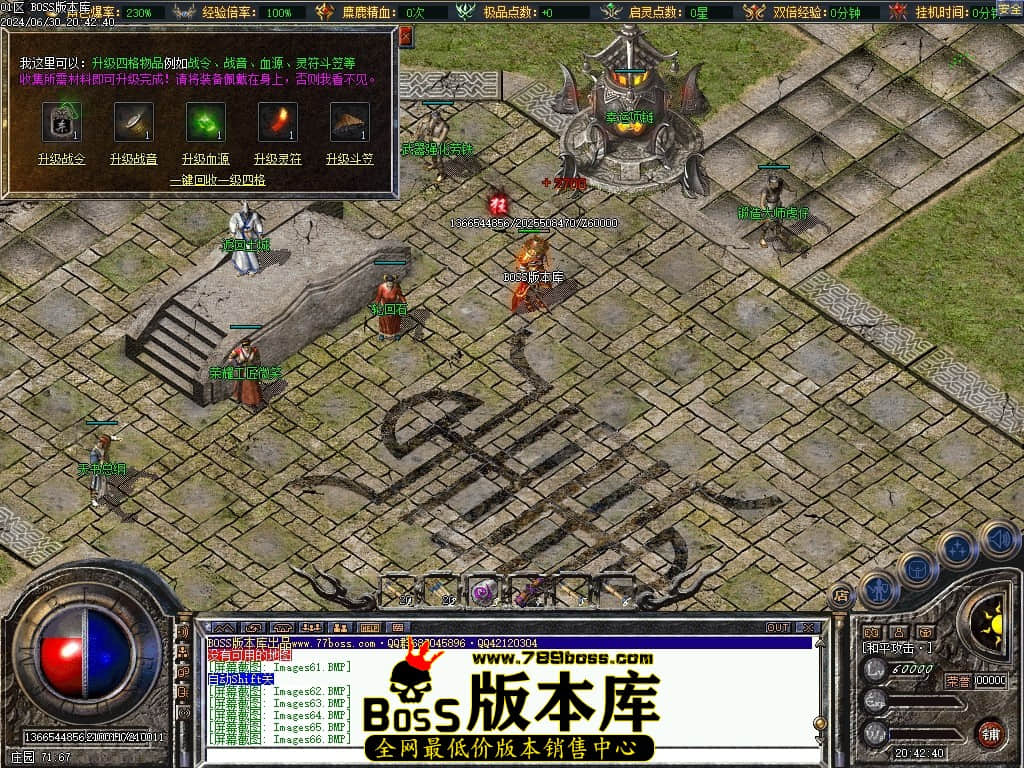 Images67压缩后.JPG