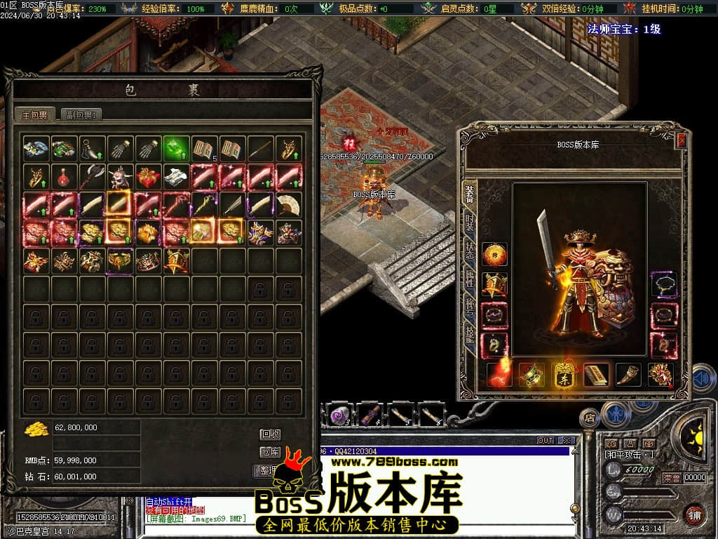 Images70压缩后.JPG