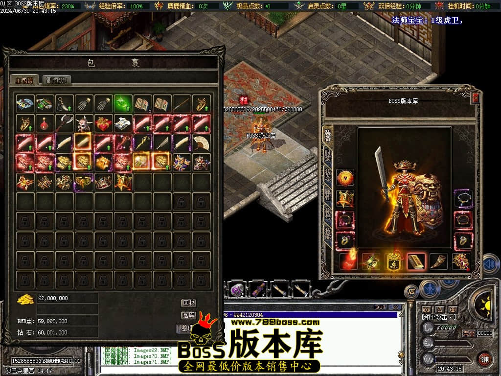 Images72压缩后.JPG