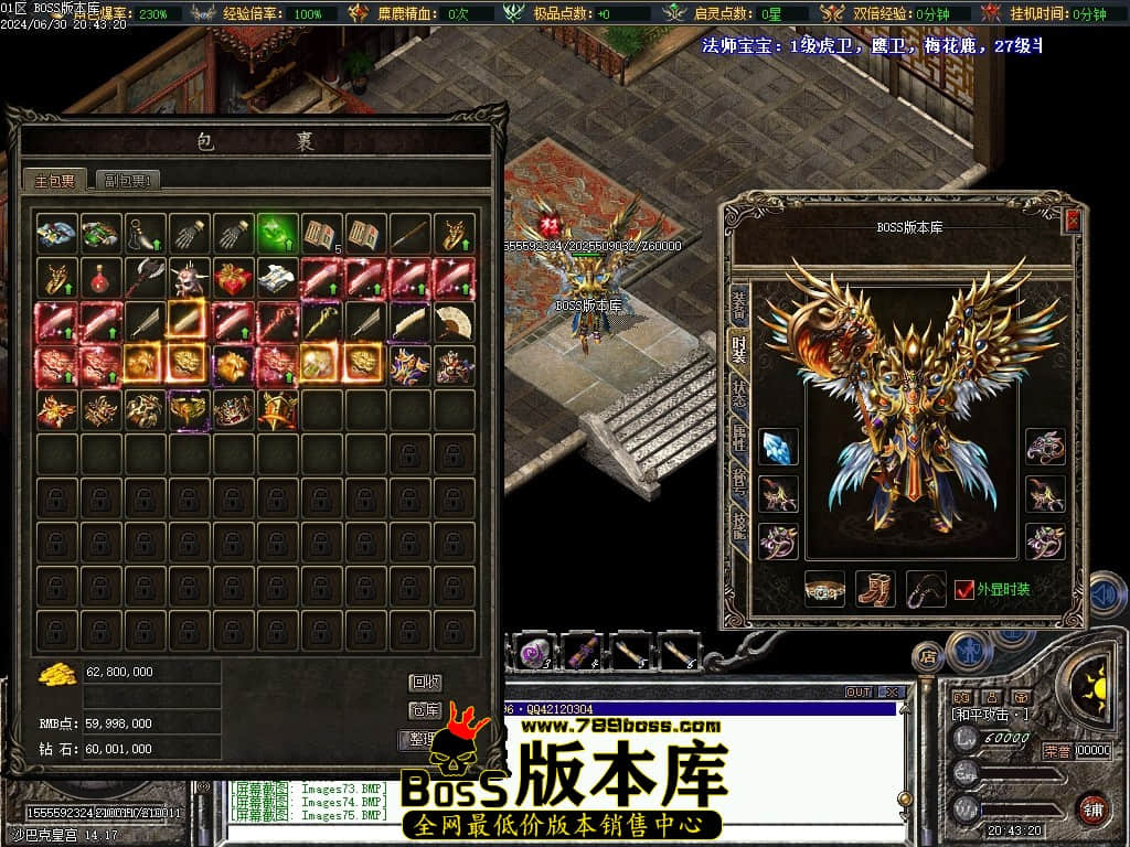 Images76压缩后.JPG