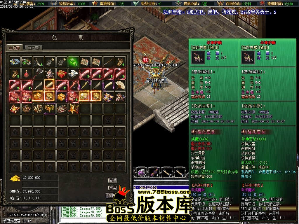 Images80压缩后.JPG