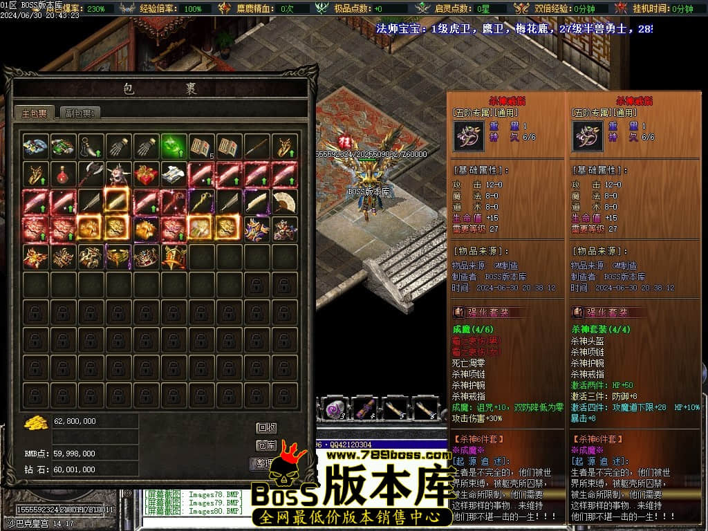 Images81压缩后.JPG