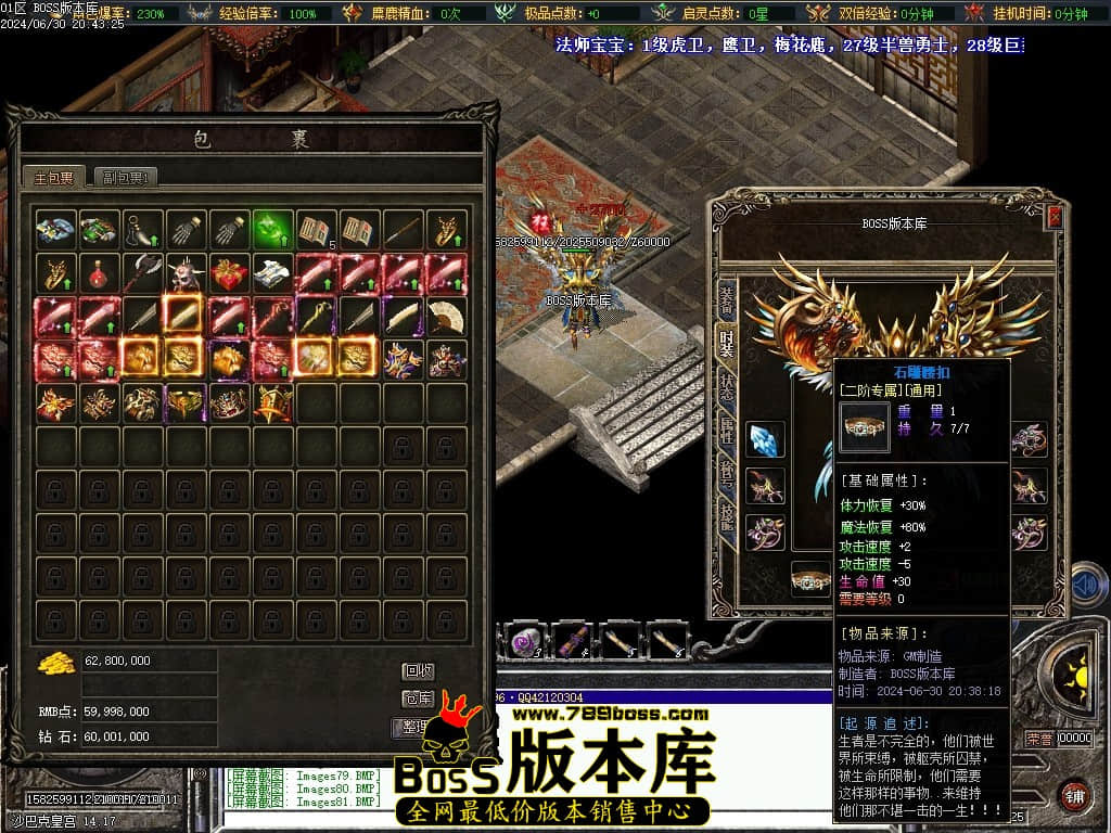Images82压缩后.JPG