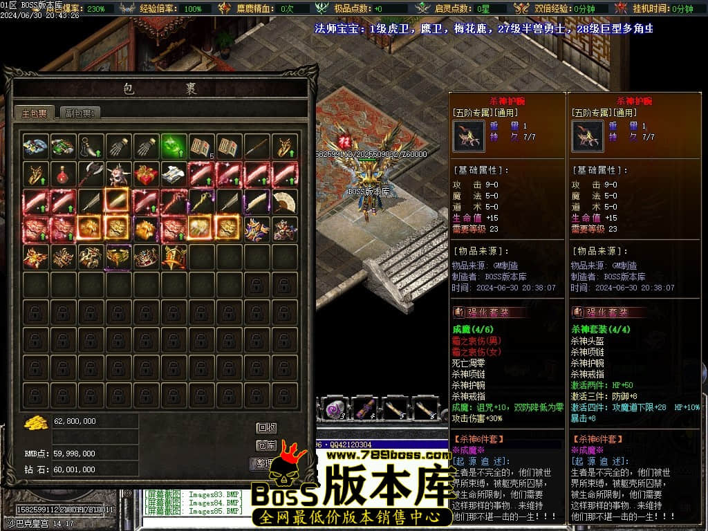 Images86压缩后.JPG