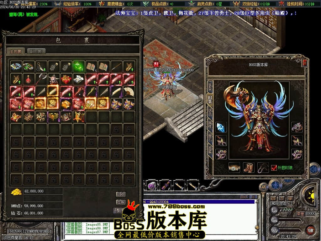 Images88压缩后.JPG