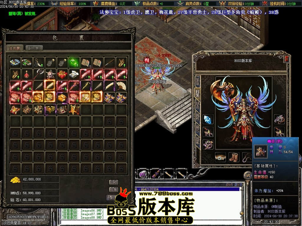 Images89压缩后.JPG
