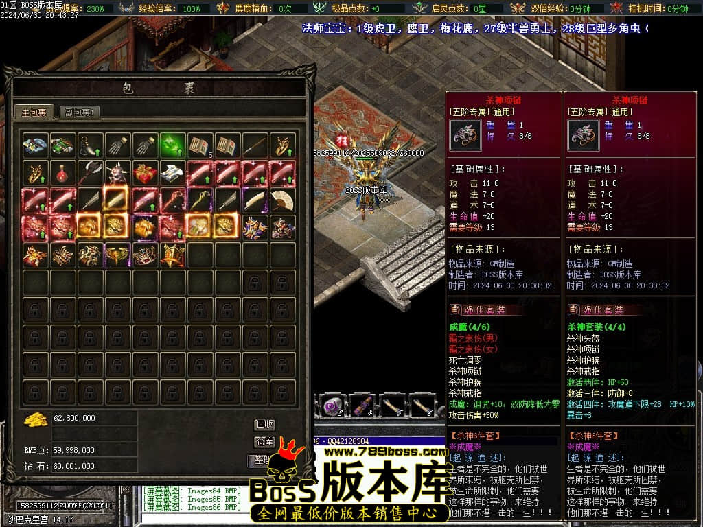 Images87压缩后.JPG