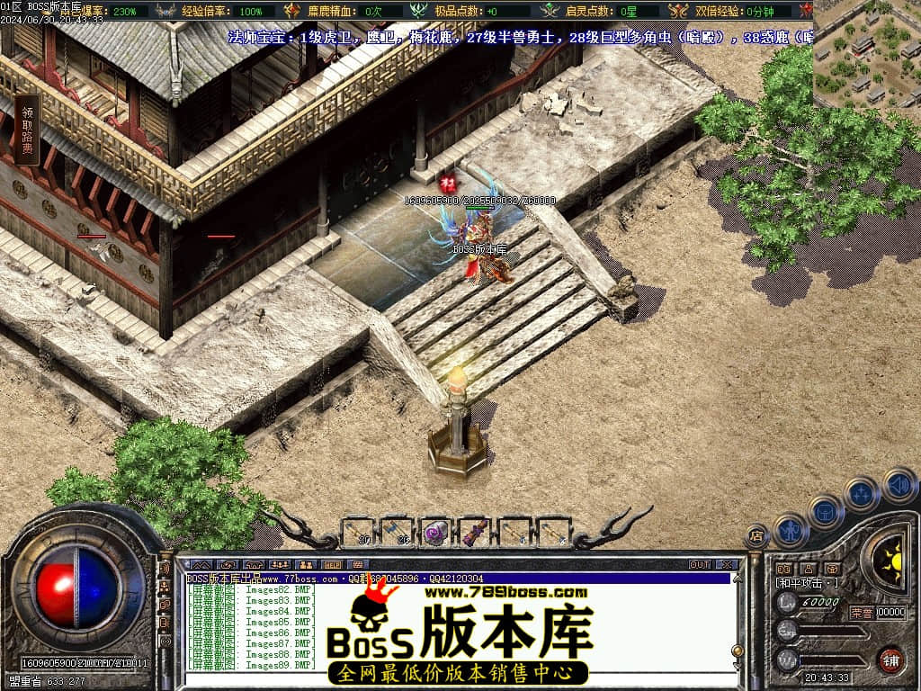 Images90压缩后.JPG