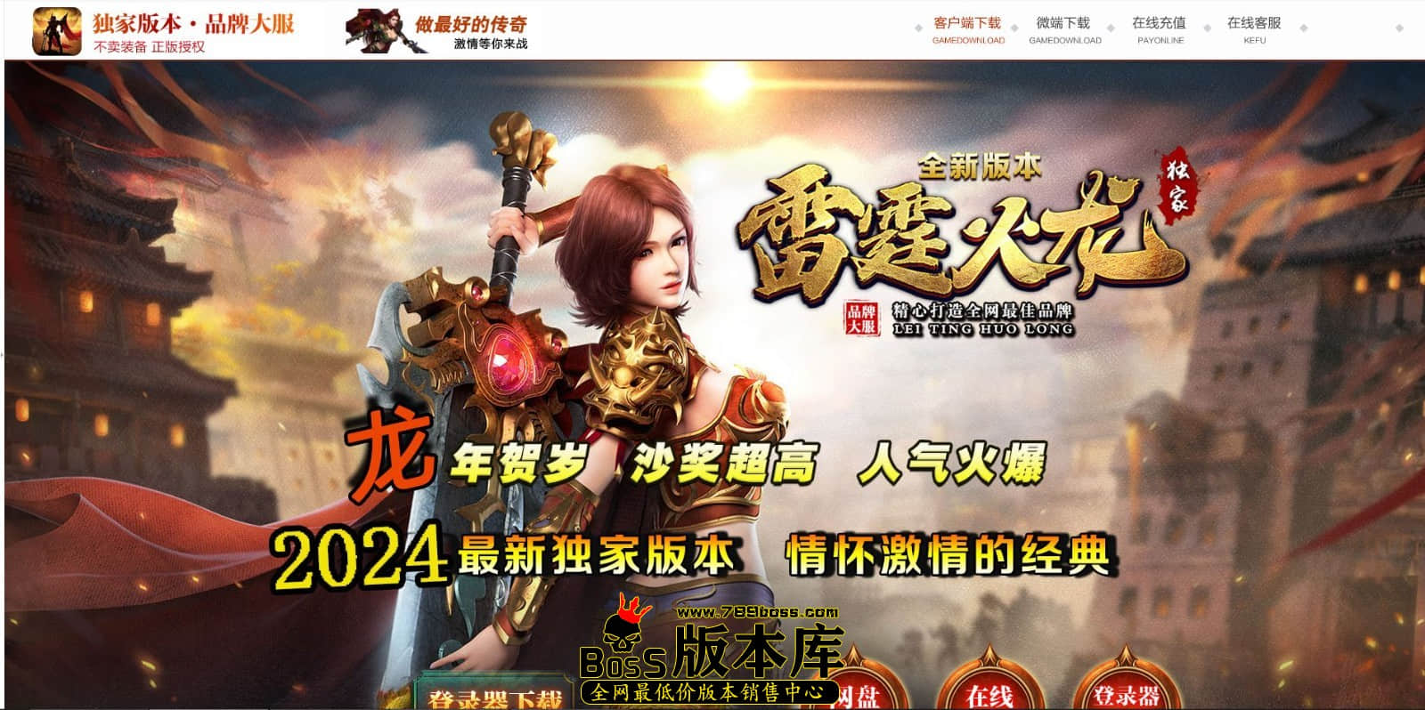 QQ图片20240630221456.jpg