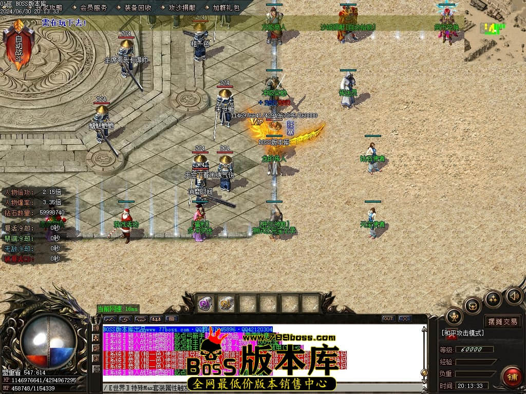 Images02压缩后.JPG