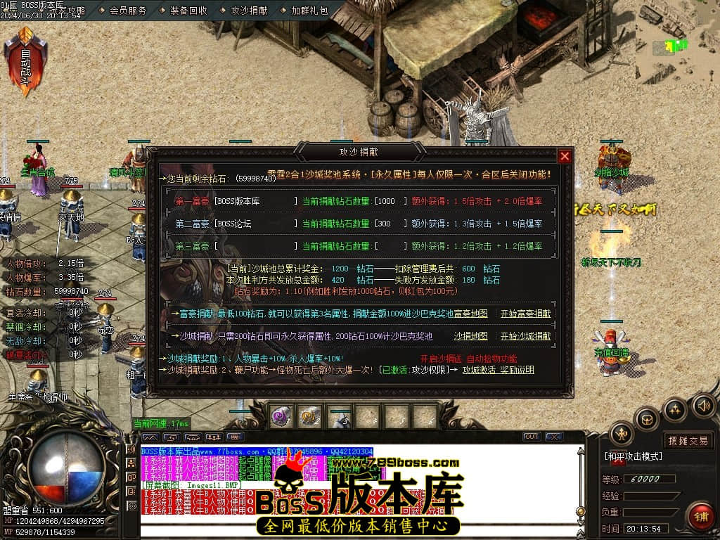 Images12压缩后.JPG