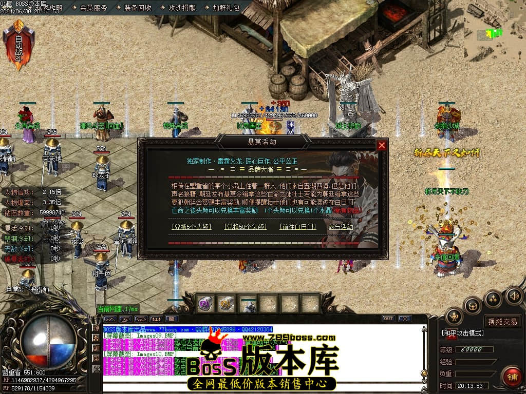 Images11压缩后.JPG
