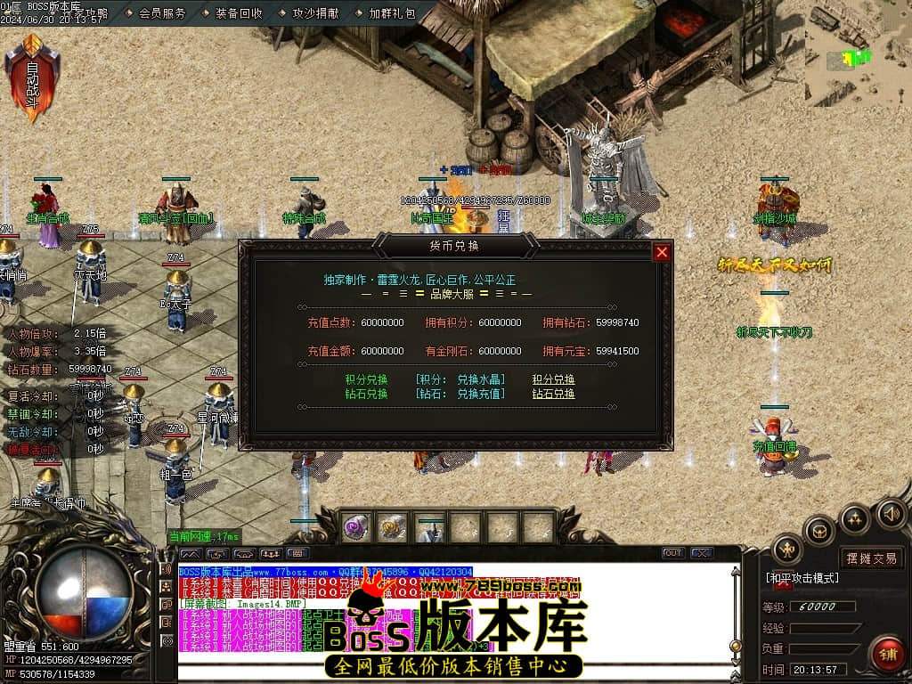 Images15压缩后.JPG