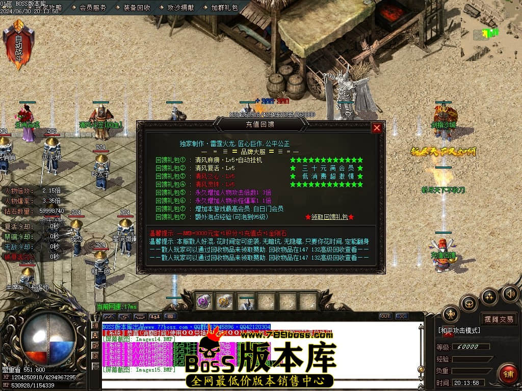 Images16压缩后.JPG