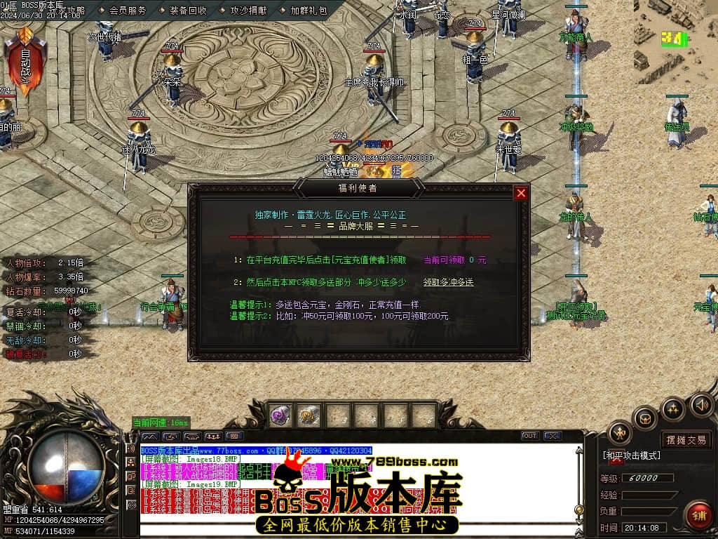 Images20压缩后.JPG
