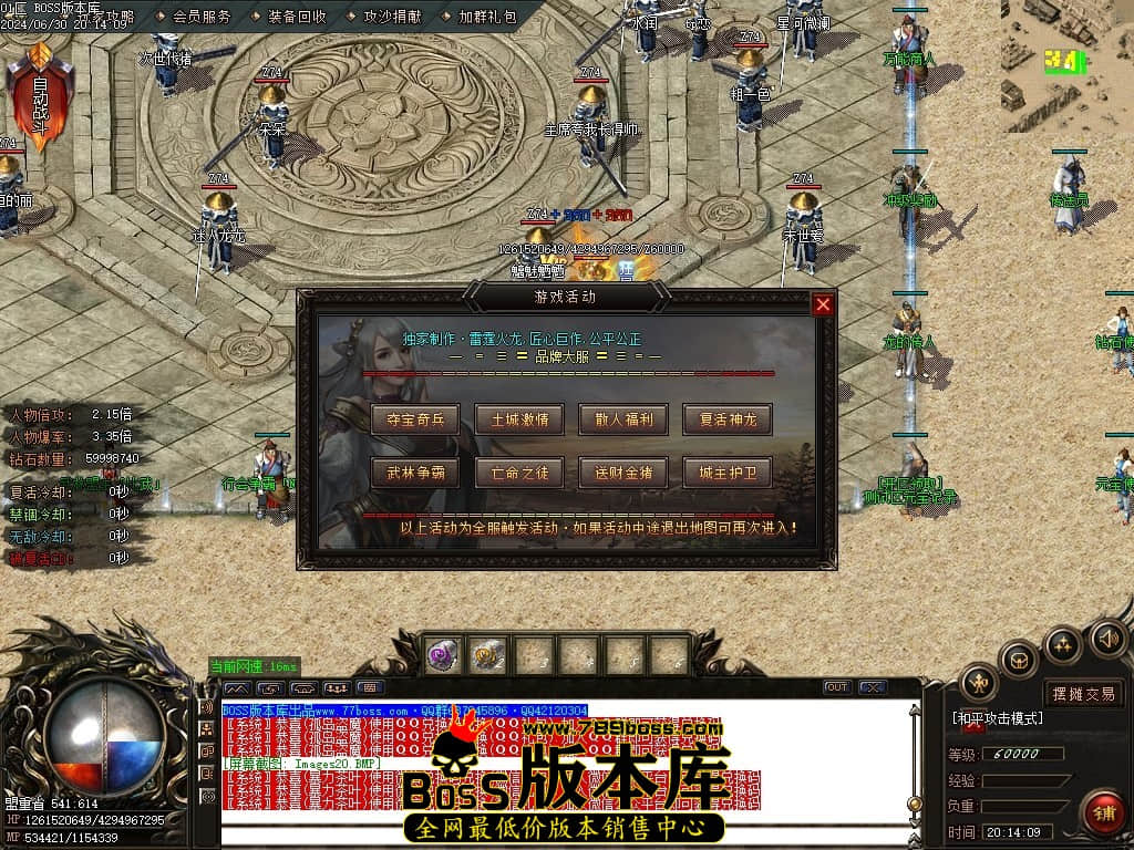 Images21压缩后.JPG