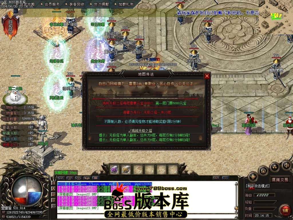 Images24压缩后.JPG