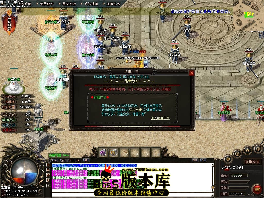 Images23压缩后.JPG