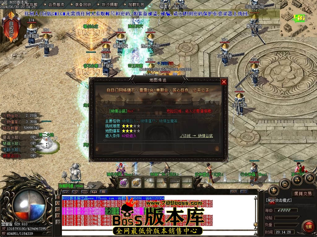Images26压缩后.JPG