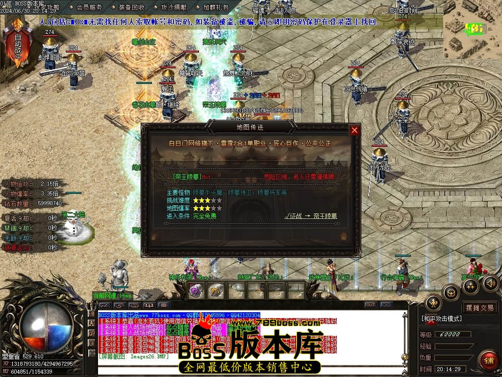 Images27压缩后.JPG