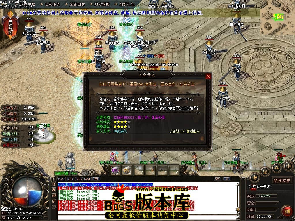Images29压缩后.JPG