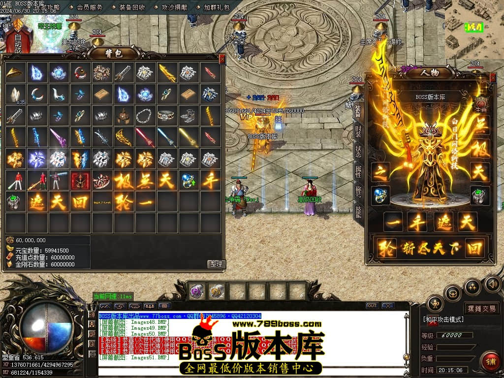Images52压缩后.JPG