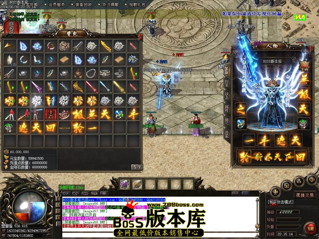 Images59压缩后.JPG