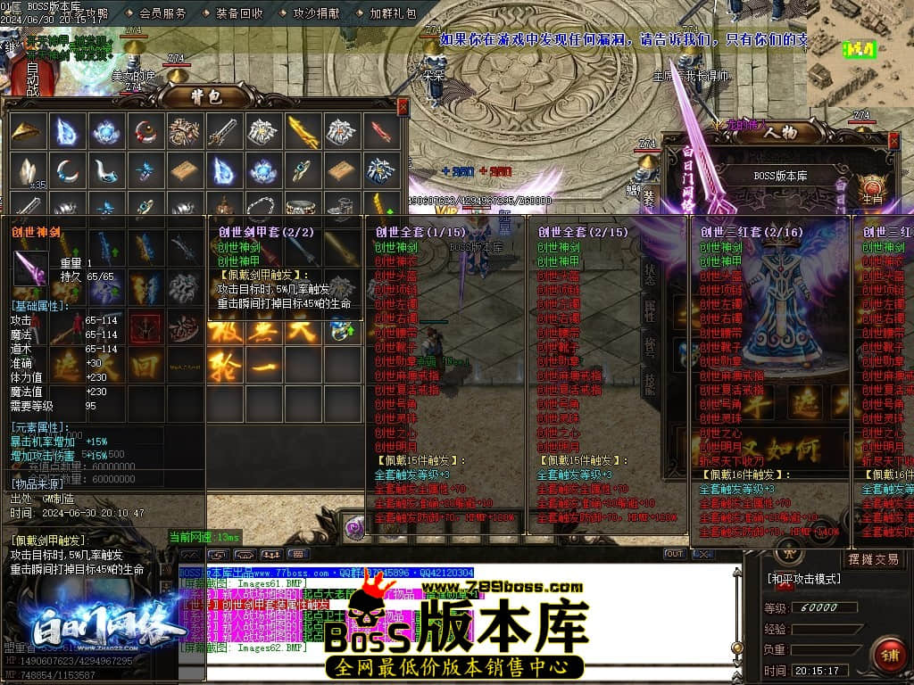 Images63压缩后.JPG