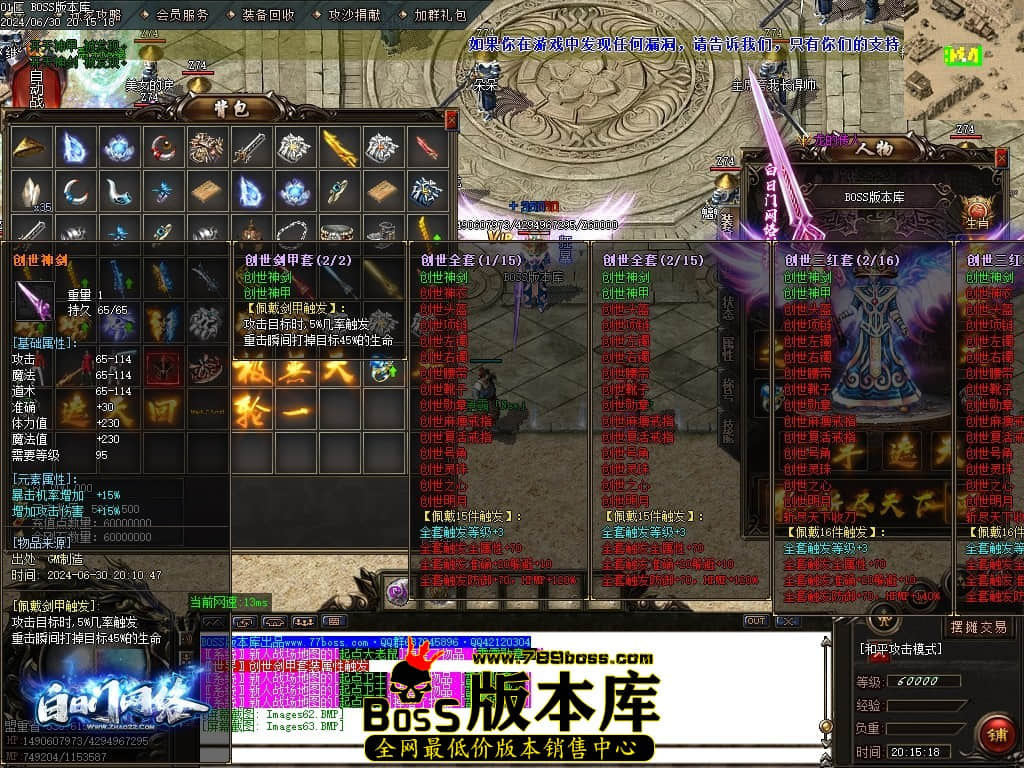 Images64压缩后.JPG