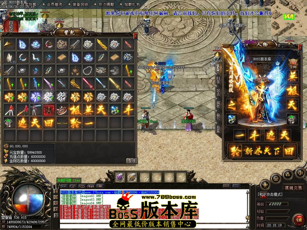 Images65压缩后.JPG