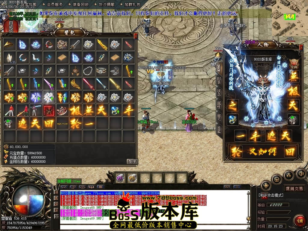 Images70压缩后.JPG