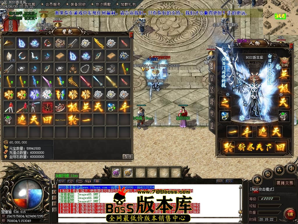Images68压缩后.JPG