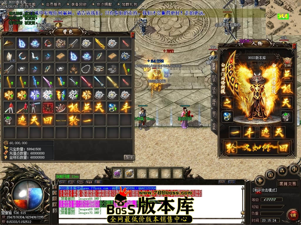 Images71压缩后.JPG