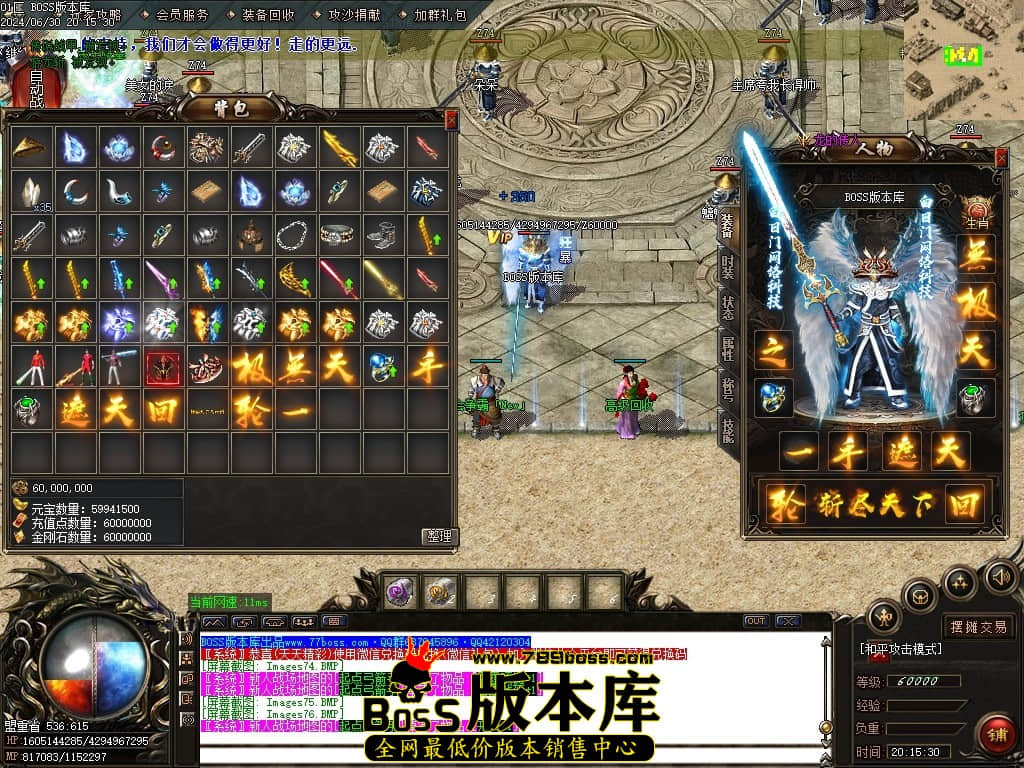 Images77压缩后.JPG