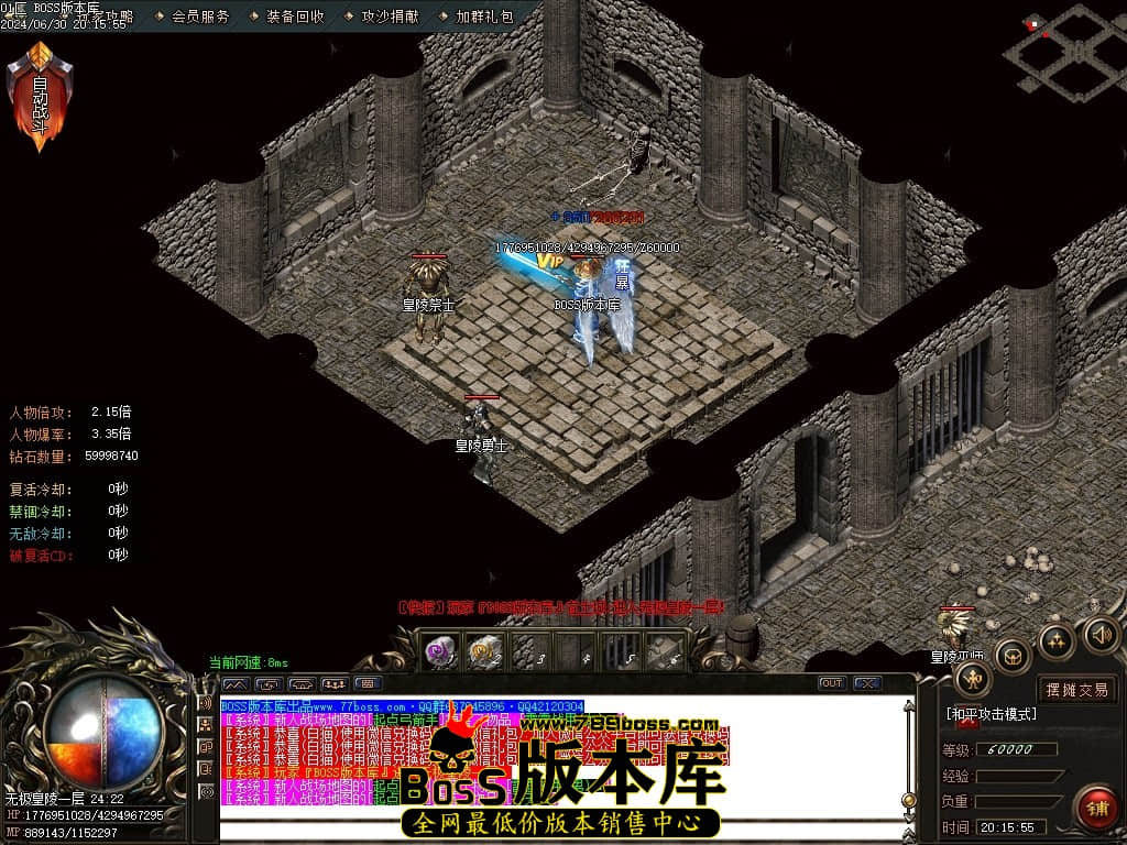 Images84压缩后.JPG