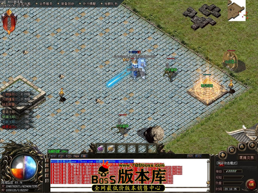 Images101压缩后.JPG