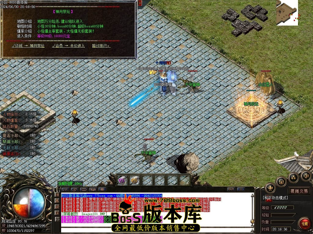 Images102压缩后.JPG