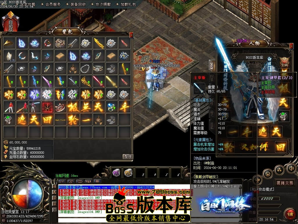Images105压缩后.JPG