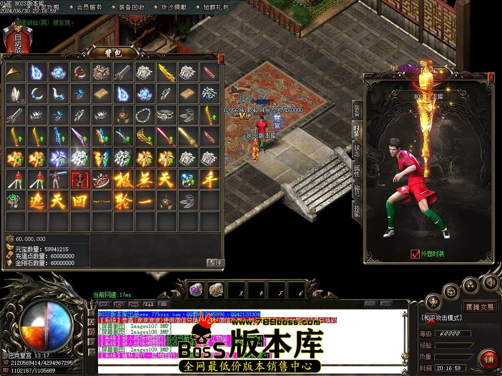 Images110压缩后.JPG