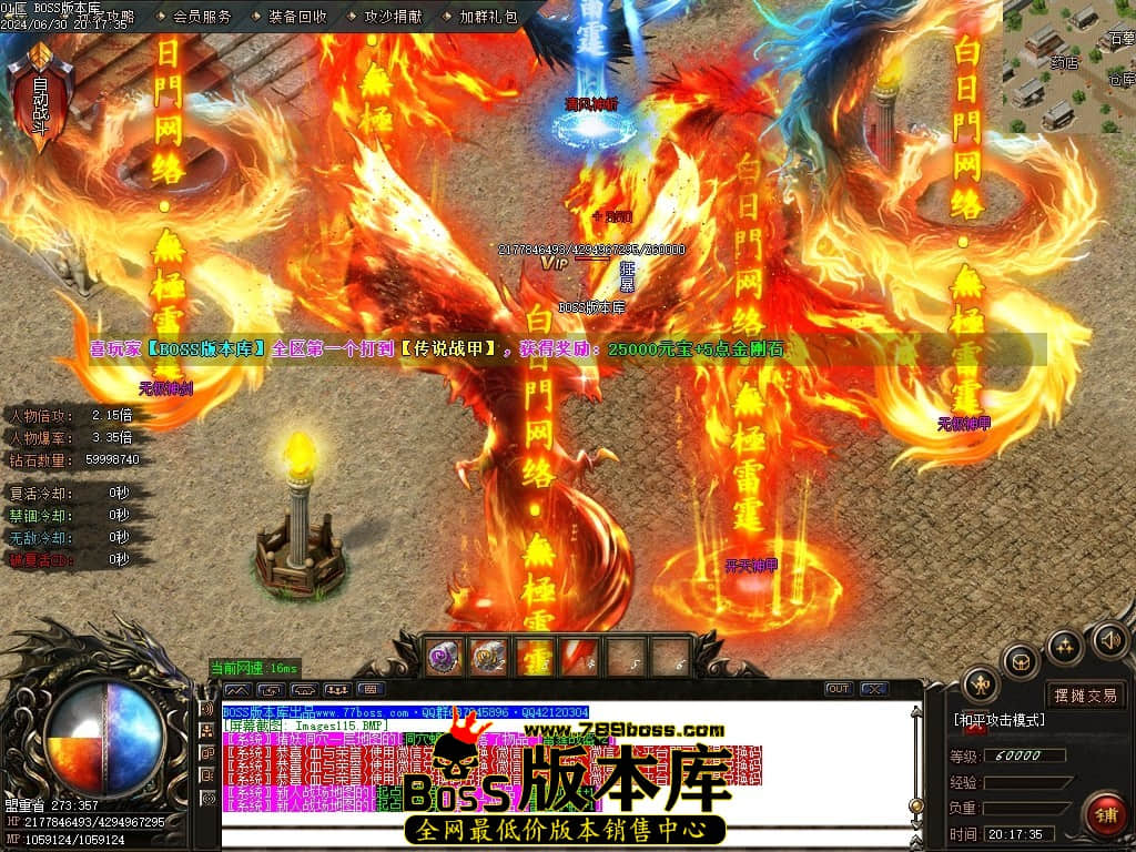 Images116压缩后.JPG