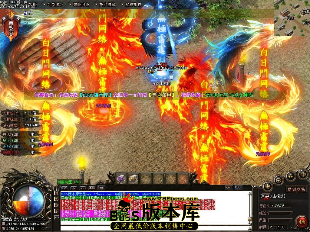 Images115压缩后.JPG