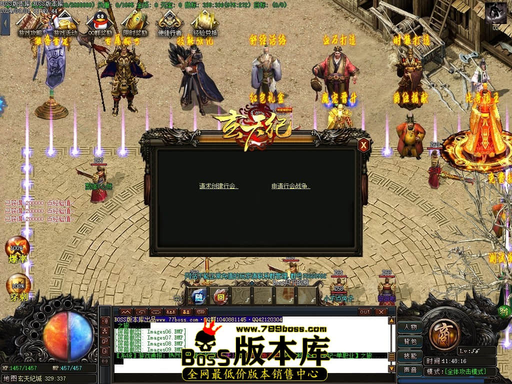 Images10压缩后.JPG