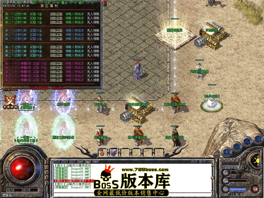Images13压缩后.JPG