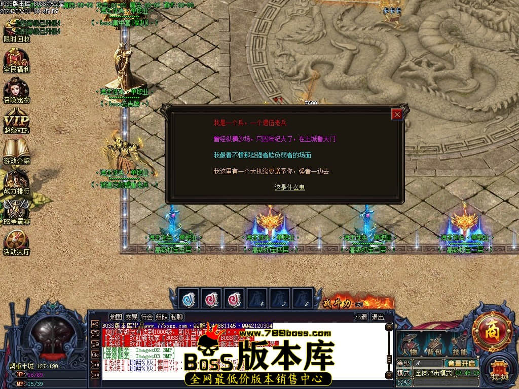Images04压缩后.JPG